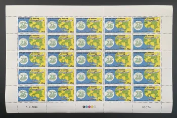 Mauritanie 1986 YT PA 246 planche Air Afrique 25 ans avion carte Afrique