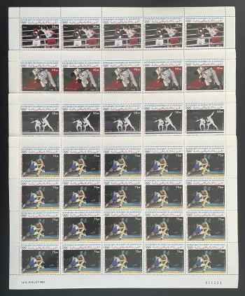 Mauritanie 1987 YT PA 247-250 planche boxe judo escrime lutte Jeux Olympiques