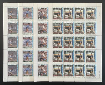 Mauritanie 1988 YT PA 259-262 planche Jeux Olympiques Séoul sport