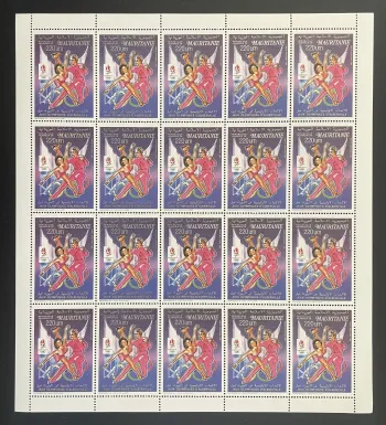 Mauritanie 1991 YT PA 270a planche JO Hiver Albertville VARIETE Alberville