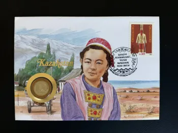 Kasachstan 1992 Numismatischer Umschlag Philswiss 100 Rubel Briefmarke