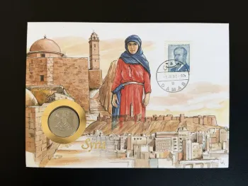 Syrie enveloppe numismatique Damas 1996 monnaie timbre Philswiss
