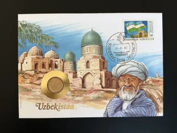 Ouzbékistan enveloppe numismatique Philswiss 1993 Tachkent