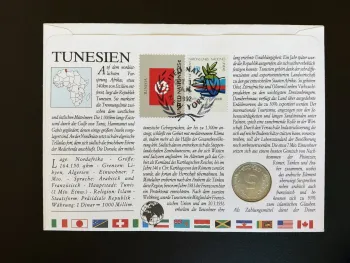 Tunisia numismatic cover 1992 arrow stamp coin Tunis