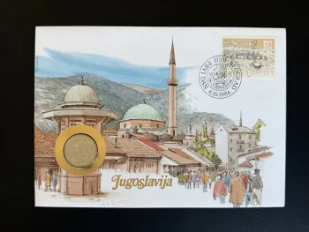 Yougoslavie enveloppe numismatique FDC 1984 Virovitica Beograd