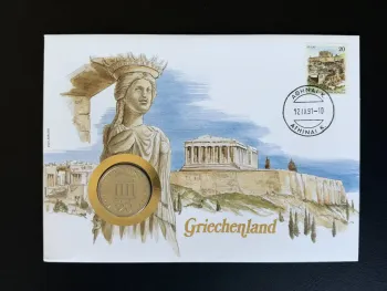 Greece Philswiss Numismatic Cover 1991 Athens 20 Drachmas