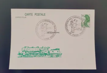 Postkarte Ausstellung Eisenbahner Philatelisten Paris 1986 Zug