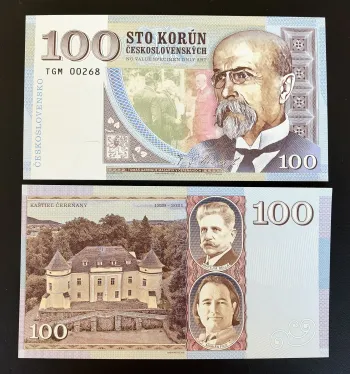 Matej Gabris Billet 100 Korun Československo Masaryk Specimen Art 2021