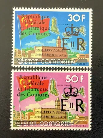 Comores 1978 Mi. 440-441 surchargé Elizabeth Elisabeth II drapeau carte mosquée