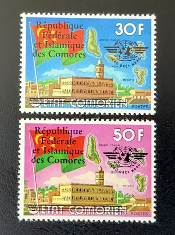 Comores 1978 Mi. 448-449 surchargé ICAO OACI drapeau carte îles mosquée
