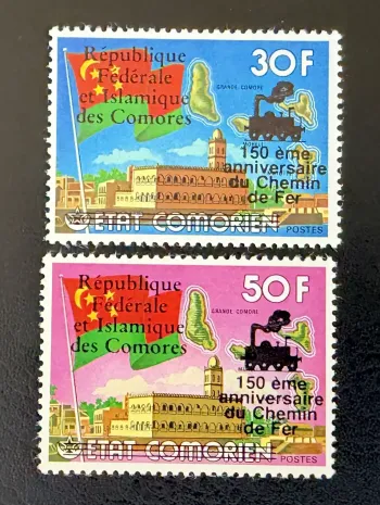 Comores 1978 Mi. 450-451 surchargé chemin de fer locomotive drapeau train
