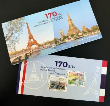 France 2026 Bloc Souvenir relations diplomatiques Thaïlande émission commune