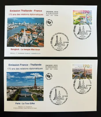 France 2026 FDC Relations diplomatiques Thaïlande Eiffel émission commune