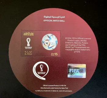 Qatar 2022 FIFA Coupe du Monde football Al Rihla ballon officiel
