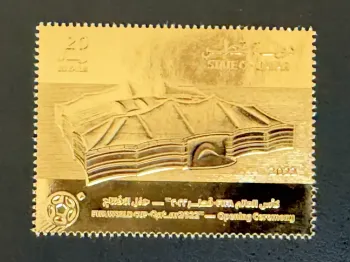 Qatar 2022 Coupe du Monde FIFA football stade Al Bayt cérémonie doré