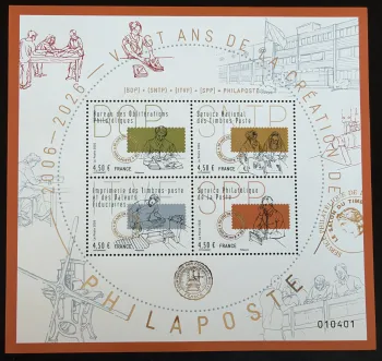 Frankreich 2026 Block Philaposte 20 Jahre BOP SNTP ITVF SPP Auflage 12.000