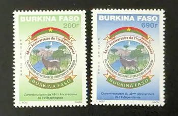 Burkina Faso 2008 Mi. 1919-1920 48e anniversaire indépendance faune