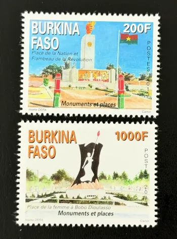 Burkina Faso 2013 Mi. 1974-1975 Monuments places Nation Bobo Dioulasso