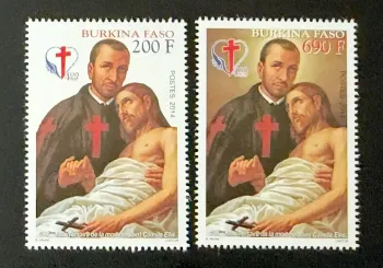 Burkina Faso 2014 Mi. 1982-1983 Saint Camille de Lellis religion