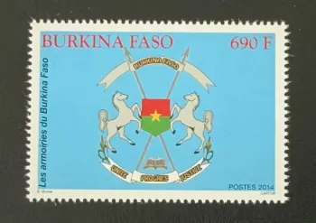 Burkina Faso 2014 Mi. 1985 armoiries chevaux lances unité progrès