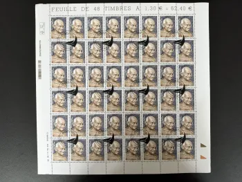 France 2019 YT 5346 planche oblitération ADPHILE Mahatma Gandhi 1869-1948 Inde