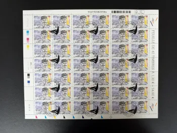 France 2018 YT 5288 planche obl. ADPHILE Général Berthelot France-Roumanie
