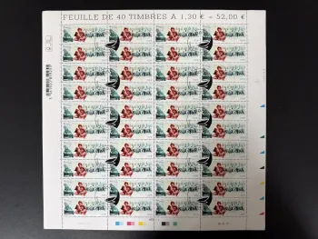 France 2019 YT 5341 planche oblitération ADPHILE Libération Paris anniversaire