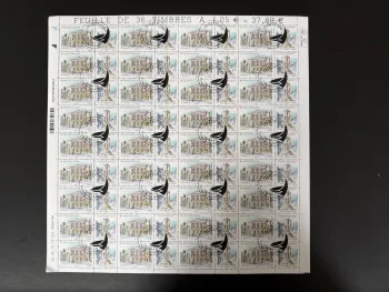 France 2019 YT 5332 planche oblitération ADPHILE Montpellier architecture FFAP