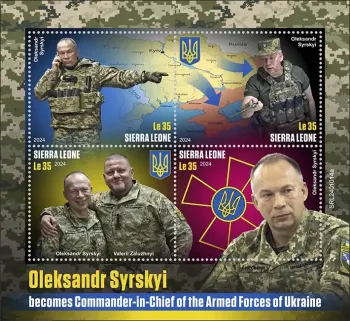 Sierra Leone 2024 Mi. 18897-18900 feuillet Ukraine Syrsky commandant armée