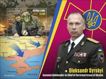 Sierra Leone 2024 Mi. Bl. 3257 bloc Ukraine Syrsky commandant armée